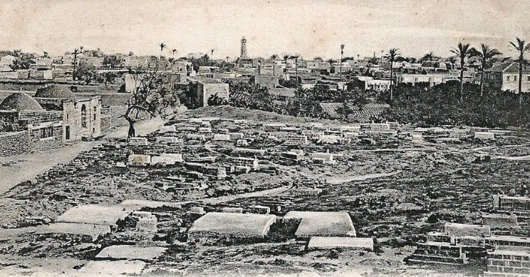 نشأت بلدية غزة